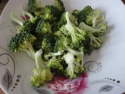 Make Orchid makes carrots step 0