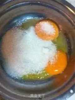 Make Cheese ice cream step 2