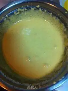 Make Cheese ice cream step 3