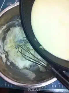 Make Cheese ice cream step 5