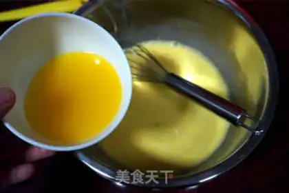 Make SpongeBob birthday cake step 1