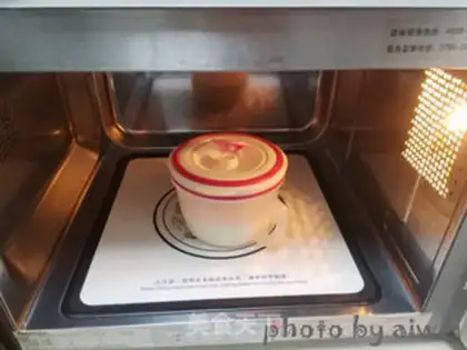 Make Cucumber milk freeze step 3