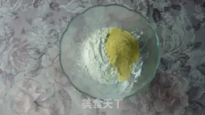 Make The Jade Rose Treasure step 0