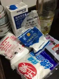 Make Ice mooncake step 0