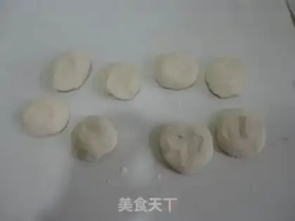 Make ♪ Turning on a taco ♪ step 3