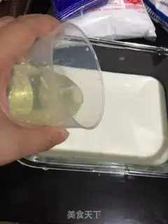 Make Ice mooncake step 1