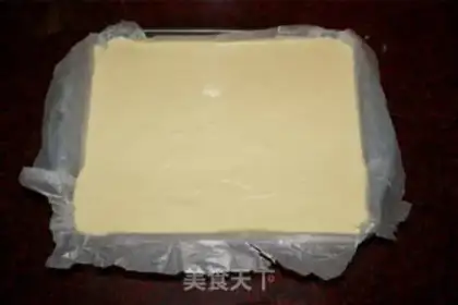 Make SpongeBob birthday cake step 5
