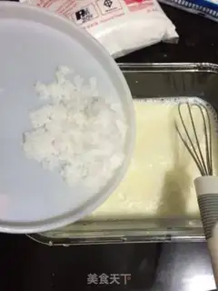 Make Ice mooncake step 2