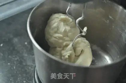 Make Onion cheese bread step 0