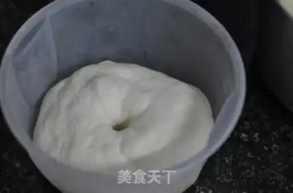 Make Onion cheese bread step 1