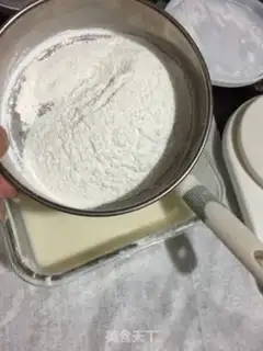 Make Ice mooncake step 3