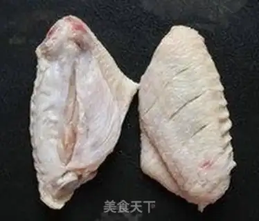 Make Nagoya Japanese chicken wings step 0