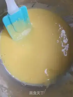 Make Kashda cherry cake step 2