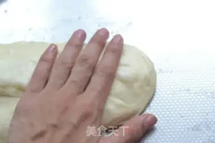 Make Black pepper ham bread step 1