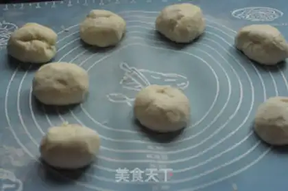 Make Onion cheese bread step 2