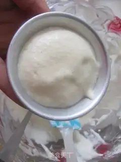 Make Kashda cherry cake step 5