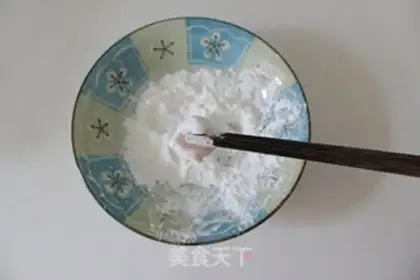 Make Chicken and rice step 1