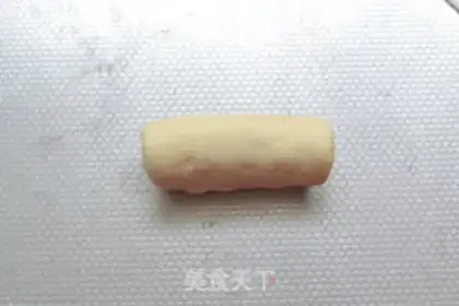 Make Black pepper ham bread step 4