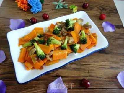 Make Orchid makes carrots step 10