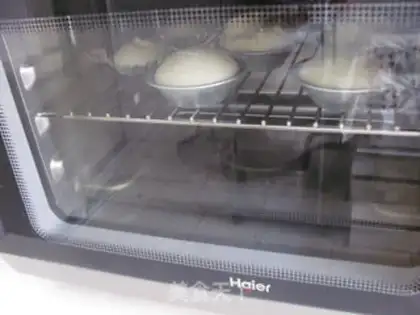 Make Kashda cherry cake step 6