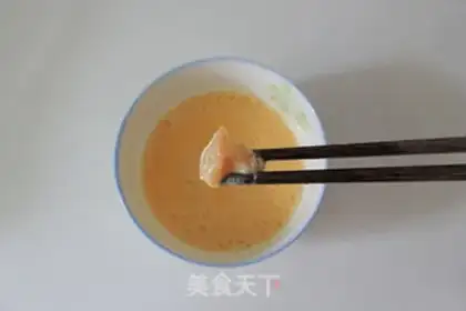 Make Chicken and rice step 2