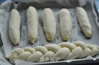 Make Onion cheese bread step 5