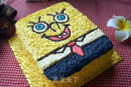 Make SpongeBob birthday cake step 14