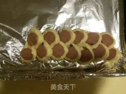 Make Onion sausage bread step 8