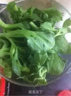 Make Ice grass salad step 1