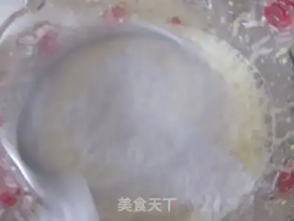 Make Kashda cherry cake step 11