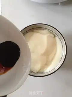 Make Tofu brain step 11