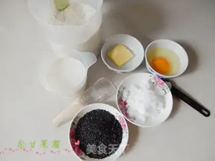 Make Black sesame bread step 0