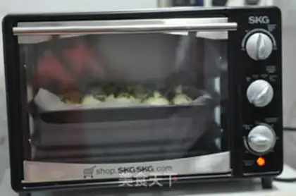 Make Onion cheese bread step 10