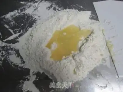 Make Onion pine cheese bread step 0