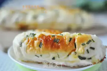 Make Onion cheese bread step 11