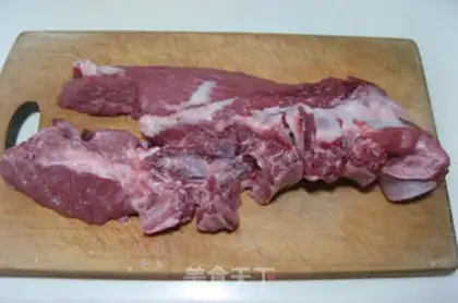 Make Beef stew step 0