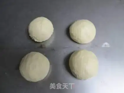 Make Onion pine cheese bread step 3