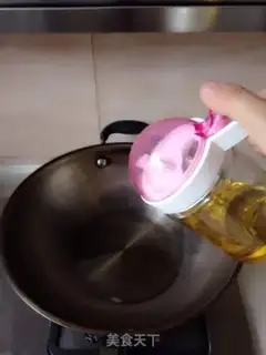 Make It