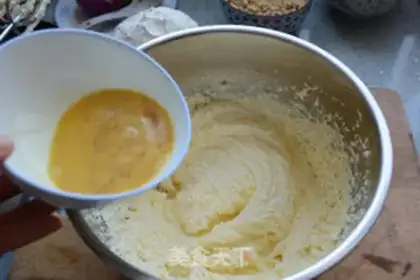 Make walnut chocolate pie step 6