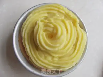 Make Kashda cherry cake step 15