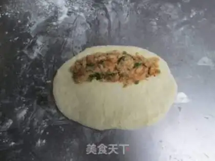 Make Onion pine cheese bread step 5