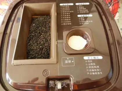 Make Black sesame bread step 6