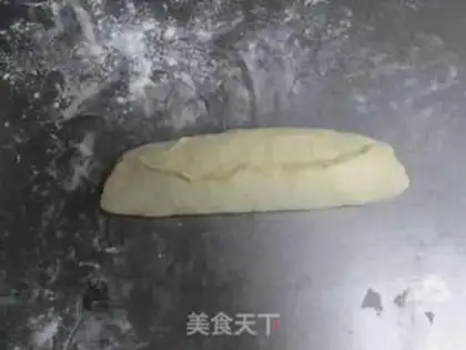 Make Onion pine cheese bread step 6