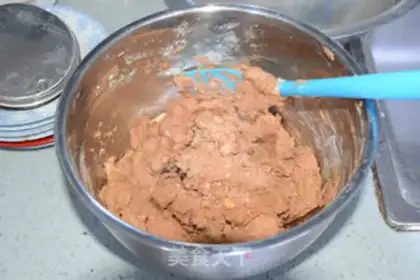 Make walnut chocolate pie step 8