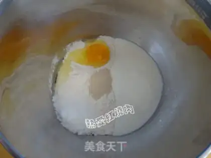 Make Yogurt toast step 1