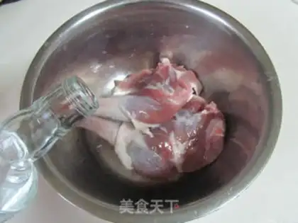 Make Secret duck legs step 1
