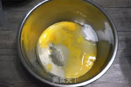 Make Bear-colored cake rolls step 0