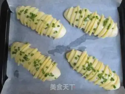 Make Onion pine cheese bread step 8