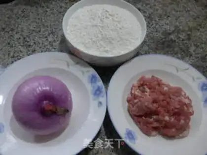 Make Onion pork pie step 0