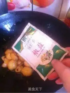 Make Quite a little potato step 10